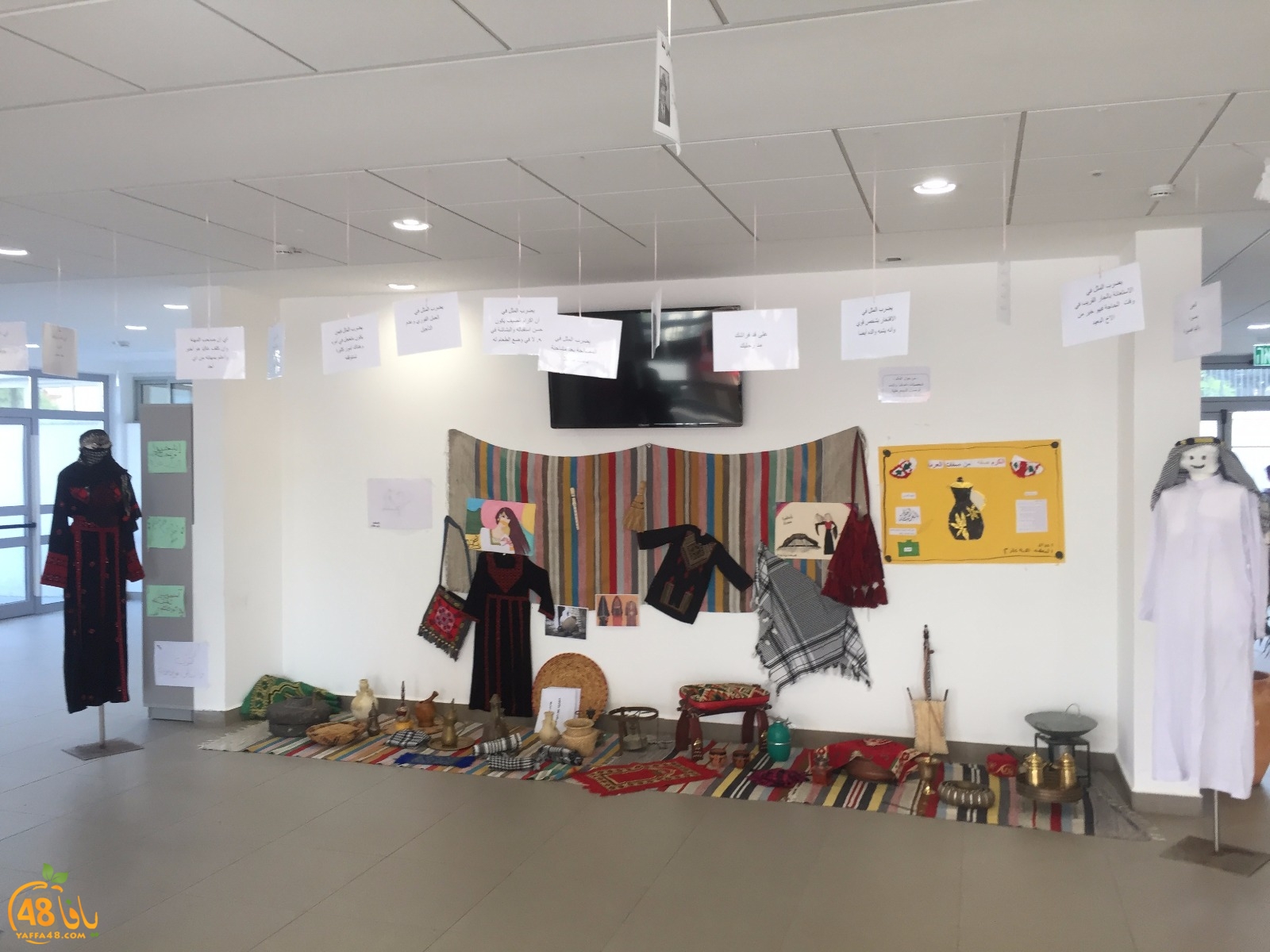 torath day yaffa mostqbal (28).jpeg